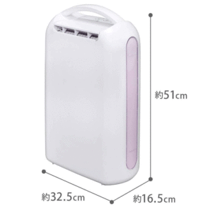 IRIS OHYAMA Dehumidifier Dimensions